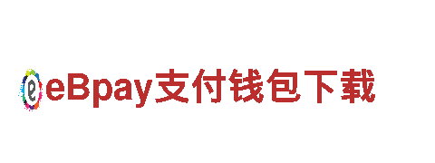 比利时vs摩洛哥 11月27日 21:00-专业的金融服务机构